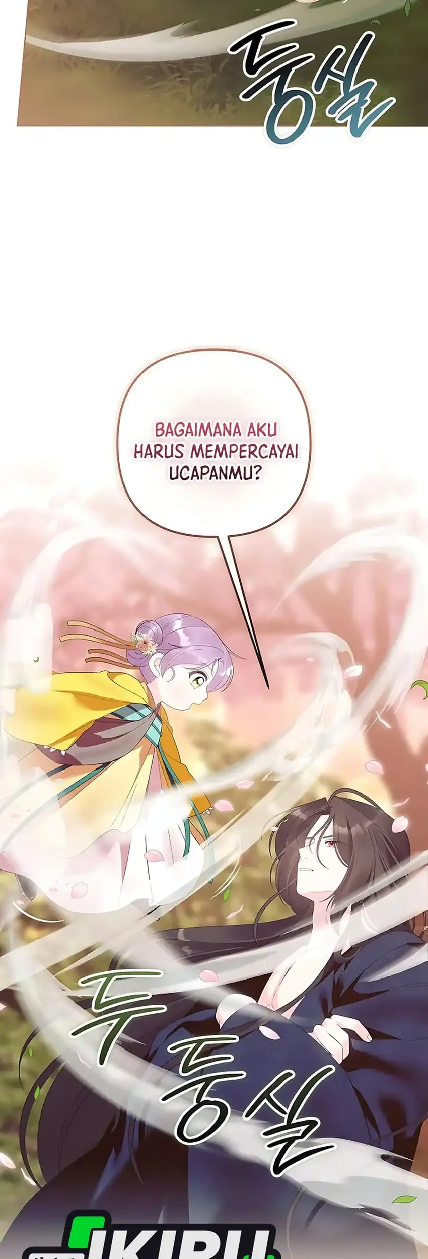 Halaman 106