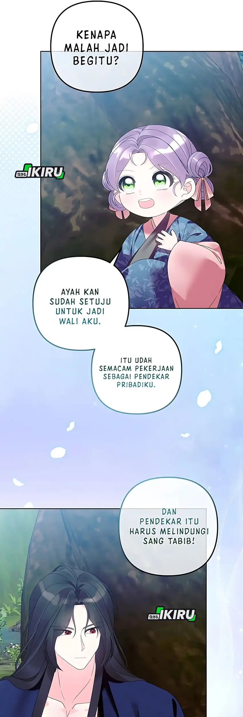 Halaman 88
