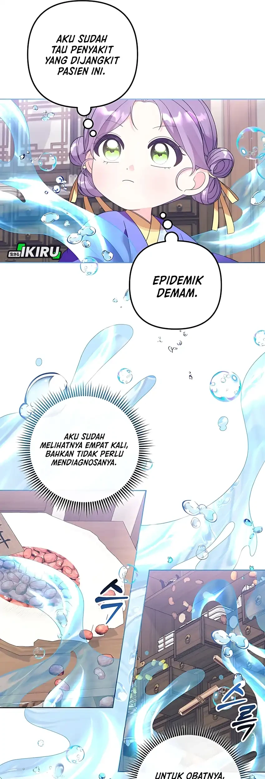 Halaman 218