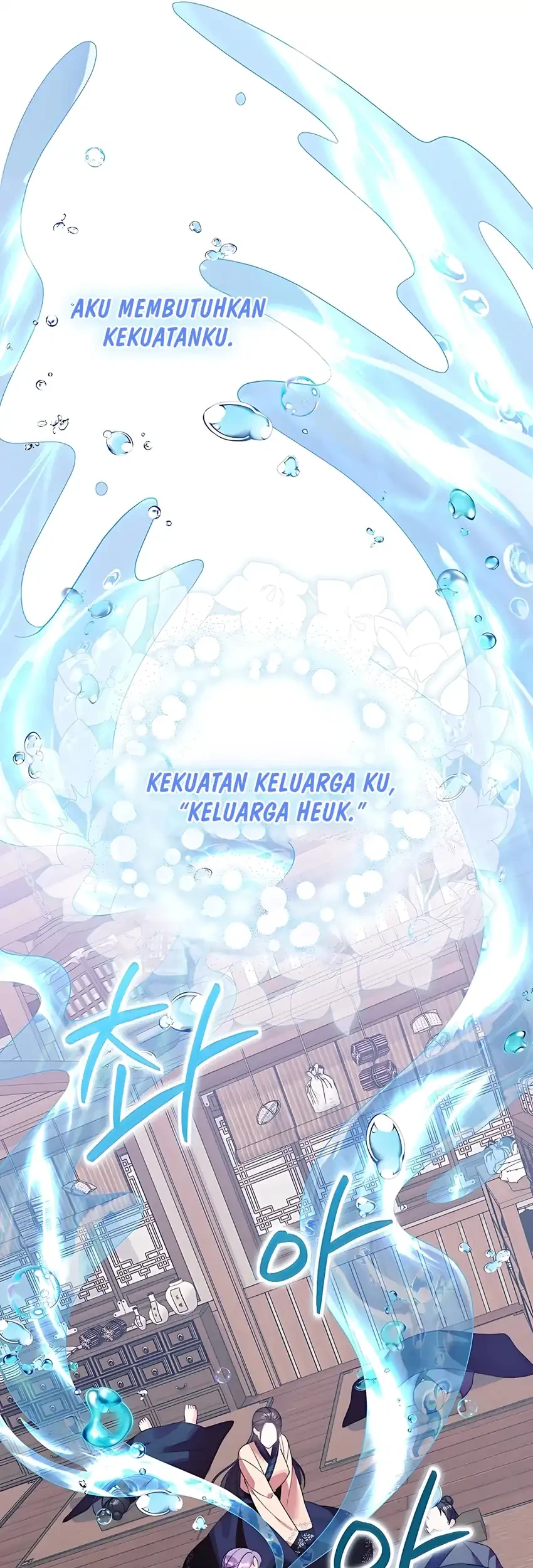 Halaman 216