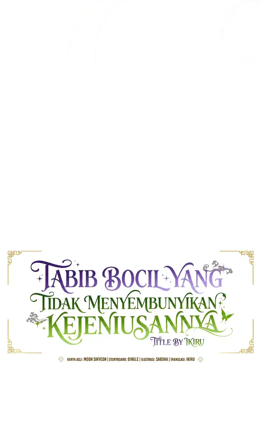 Halaman 236