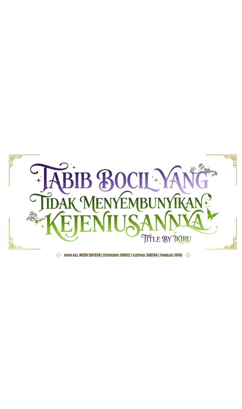 Halaman 218