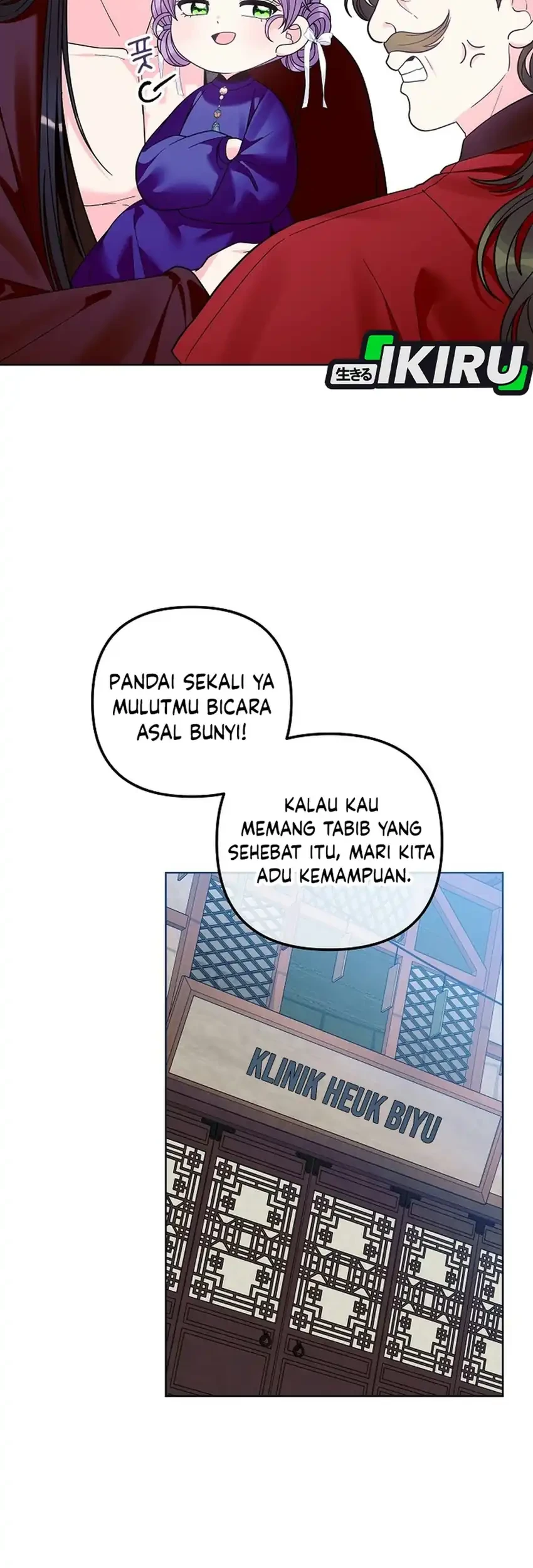 Halaman 448