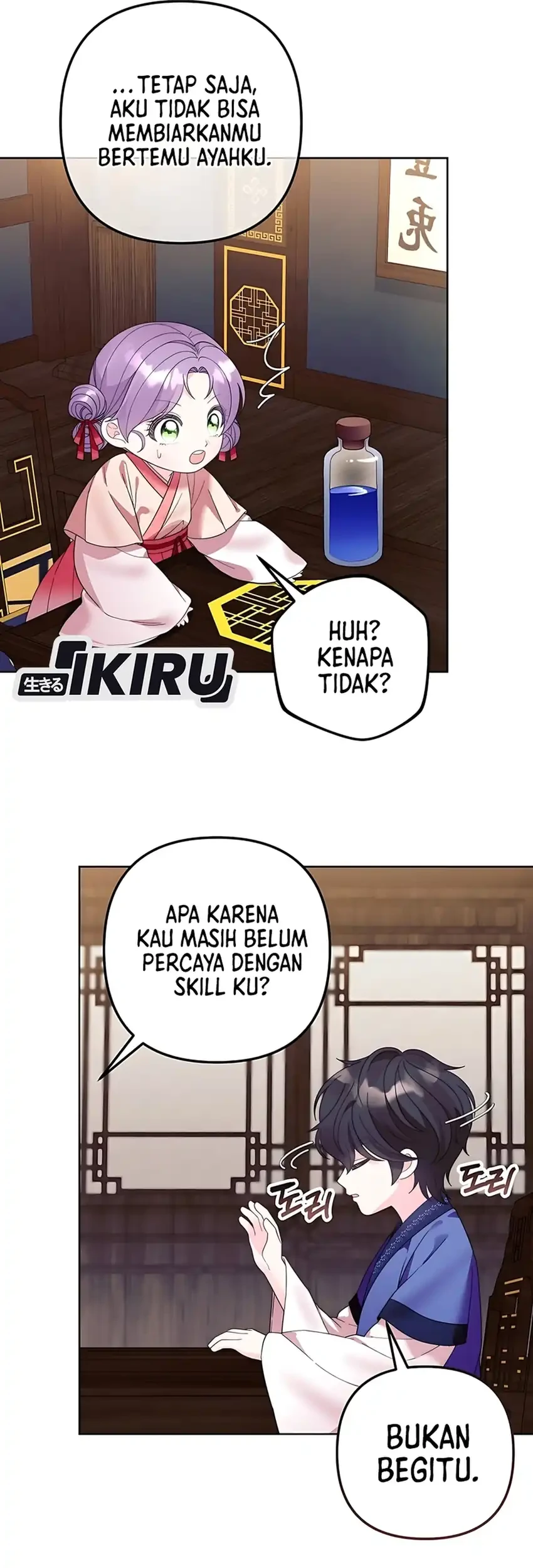 Halaman 18