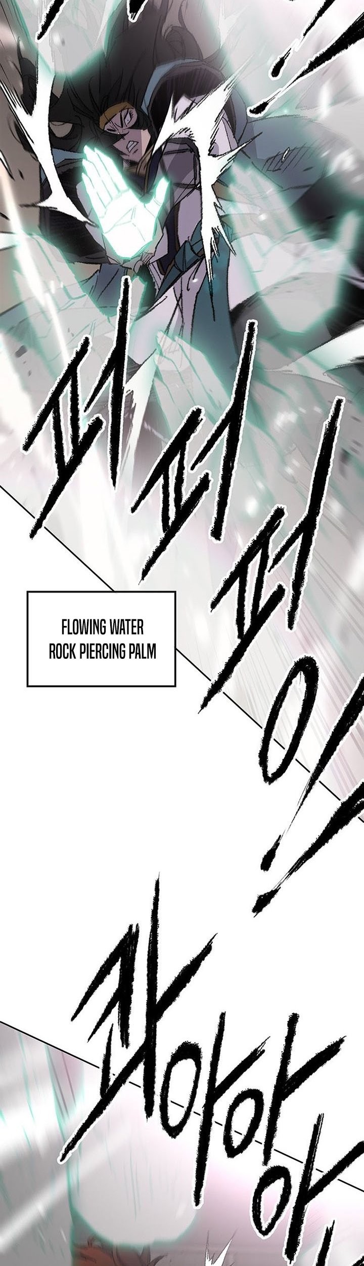 Halaman 247