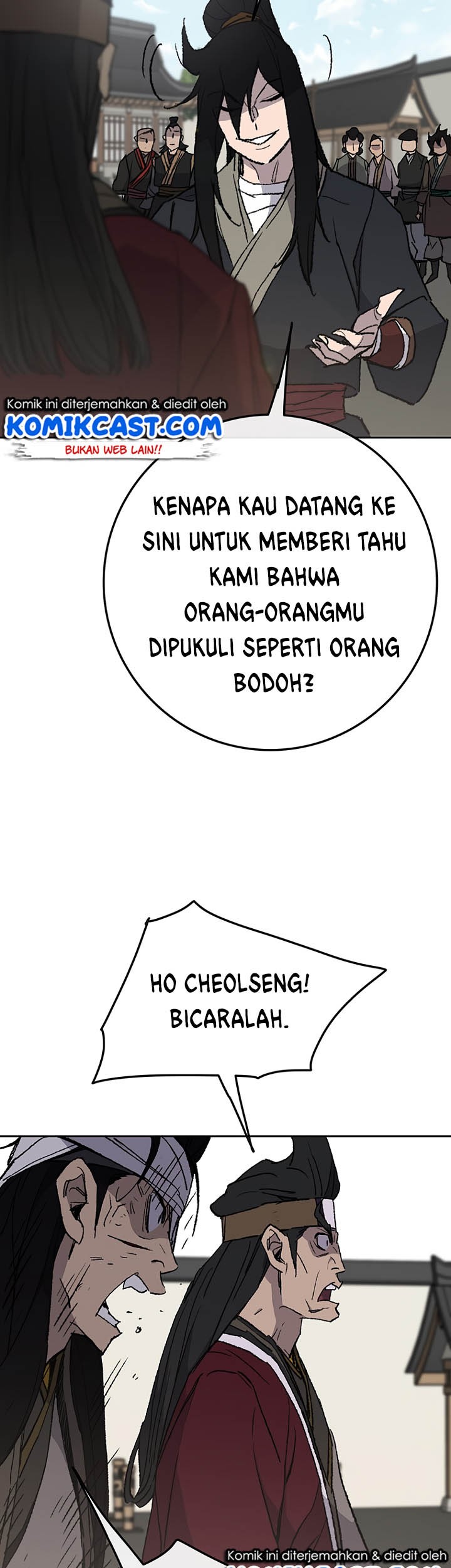 Halaman 242