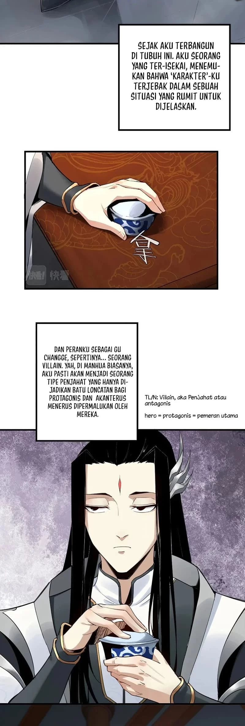Halaman 12