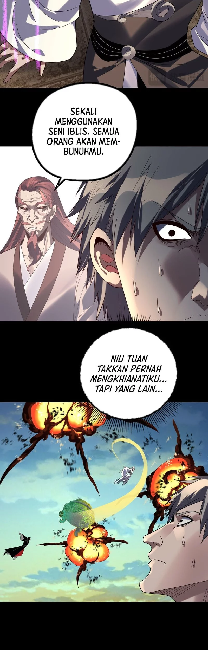 Halaman 12