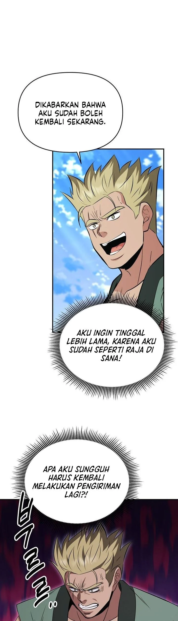 Halaman 86