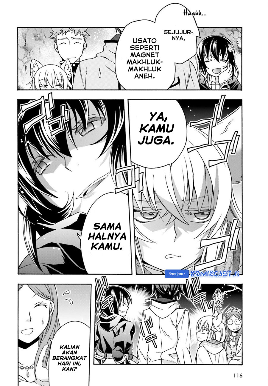 Halaman 338