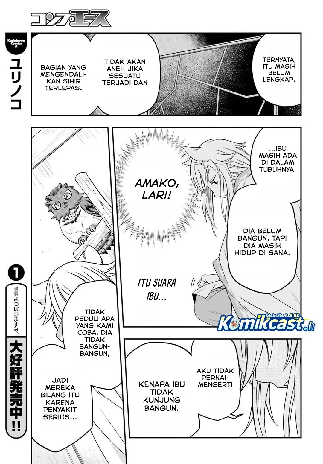 Halaman 294