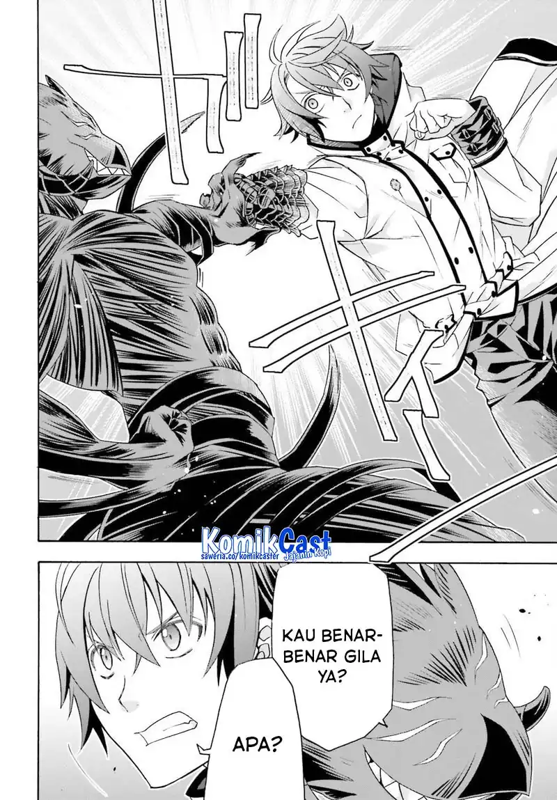 Halaman 89