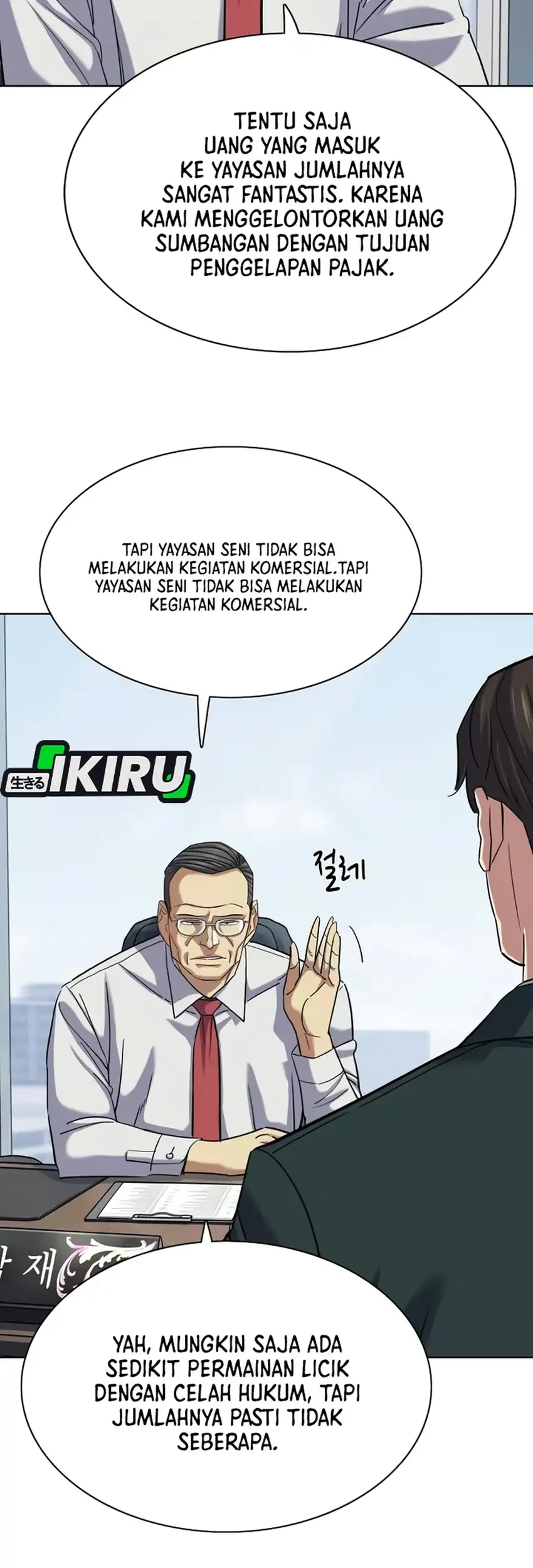 Halaman 23