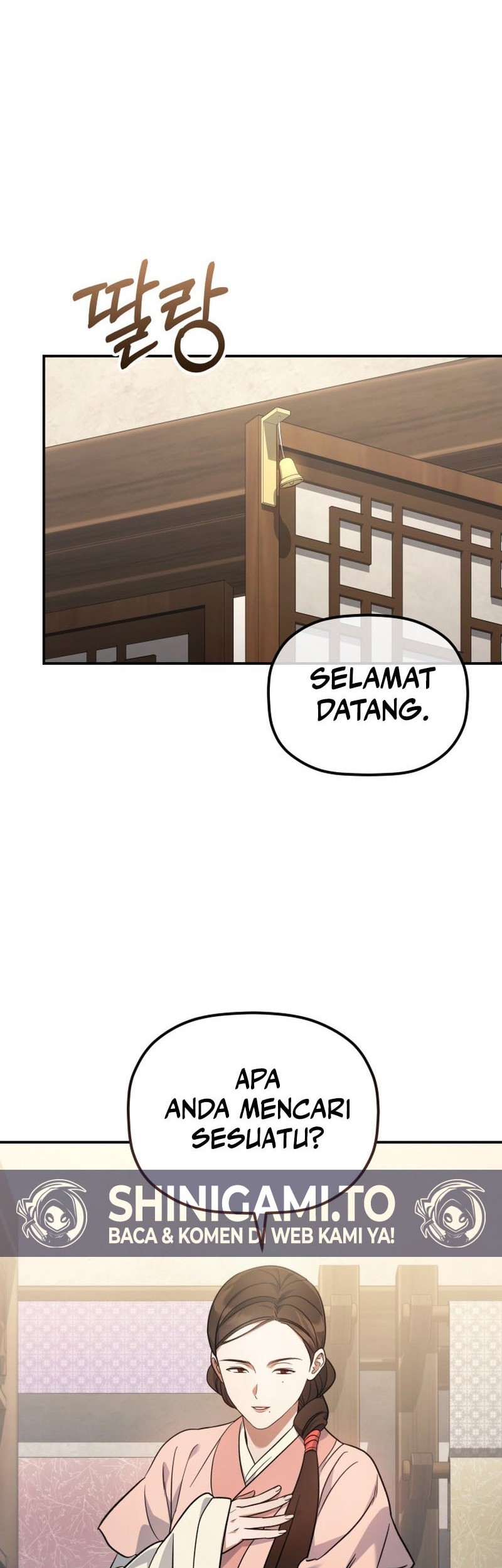 Halaman 82