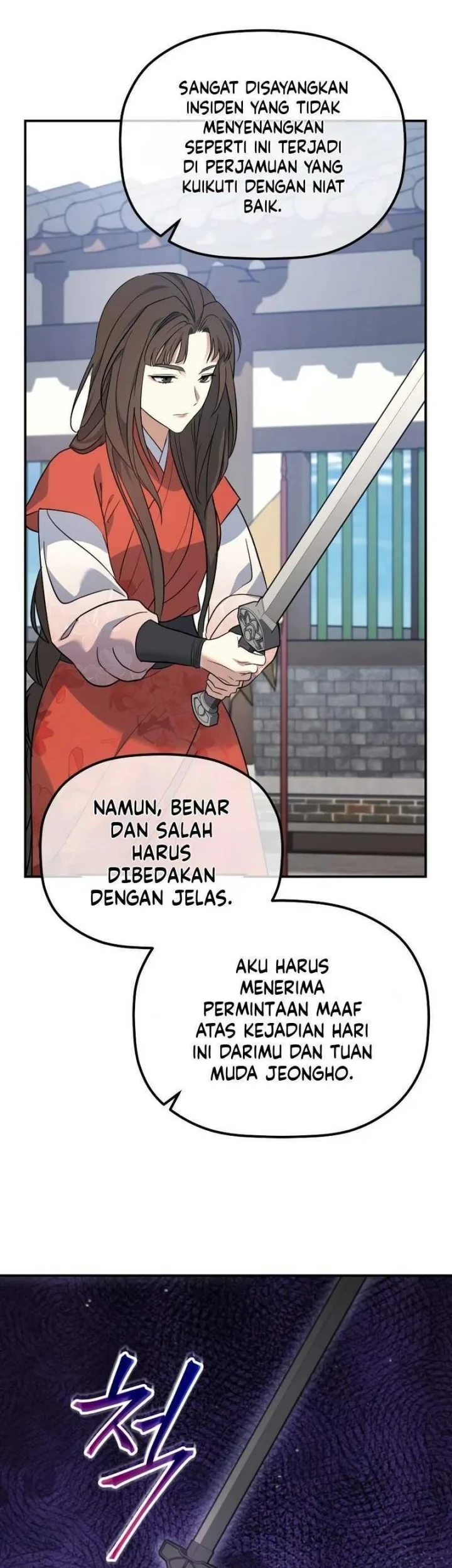 Halaman 71