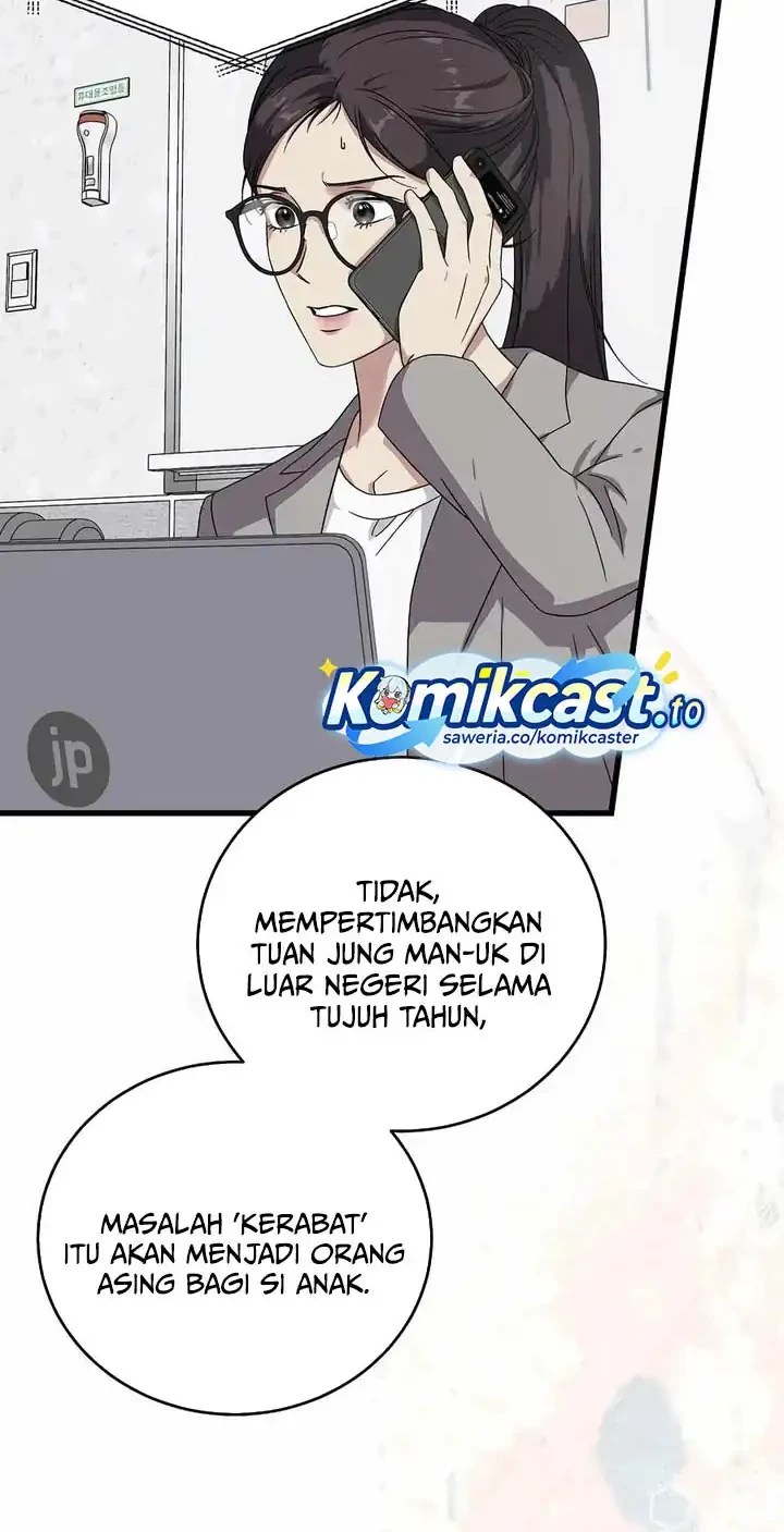 Halaman 83