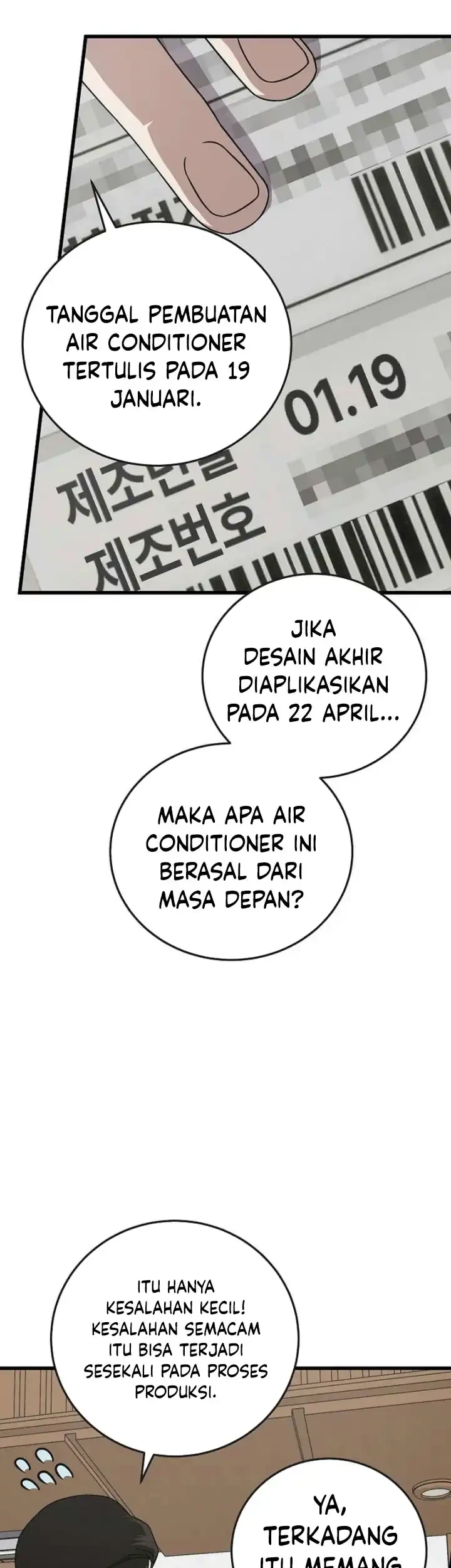 Halaman 23