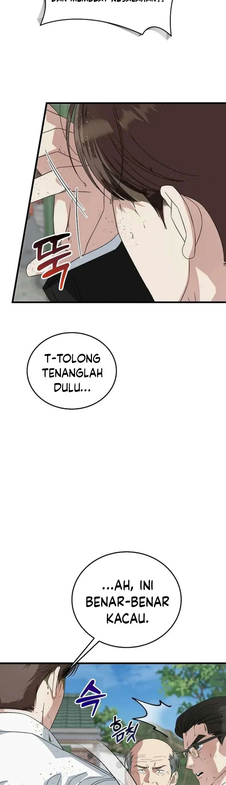 Halaman 106