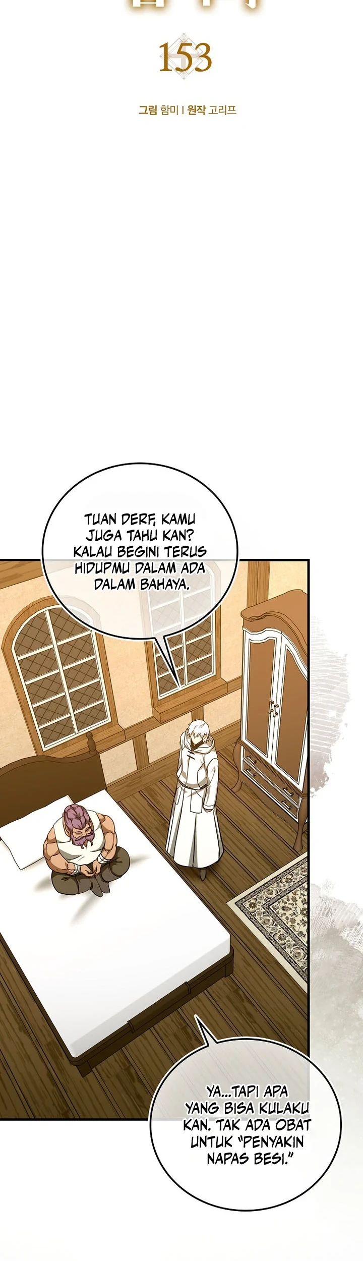 Halaman 166