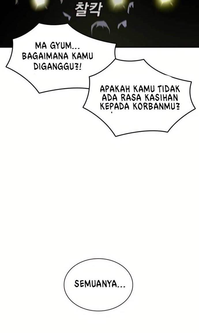 Halaman 255