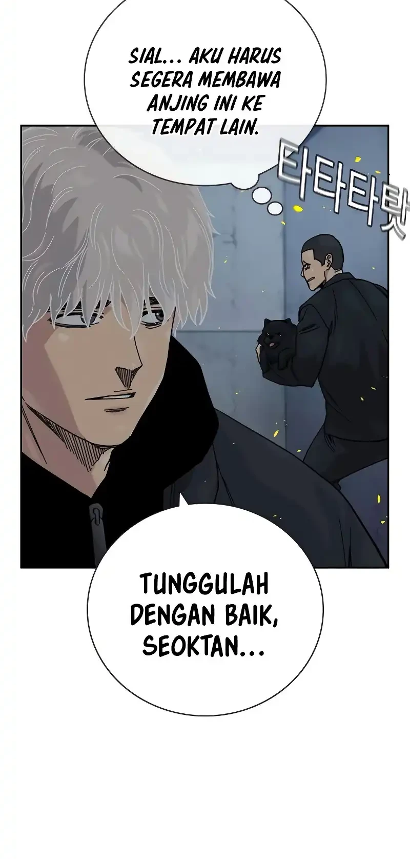Halaman 234