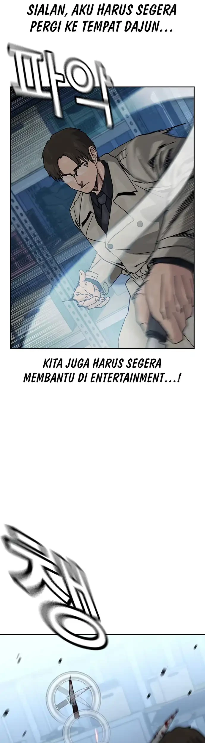 Halaman 588