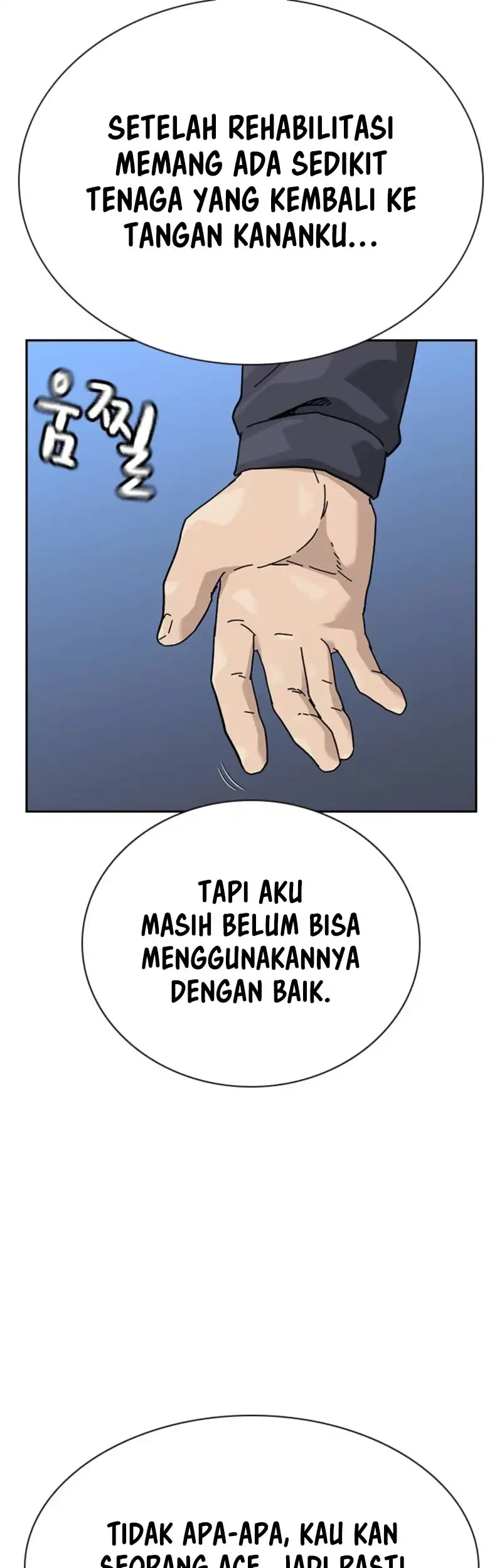 Halaman 258