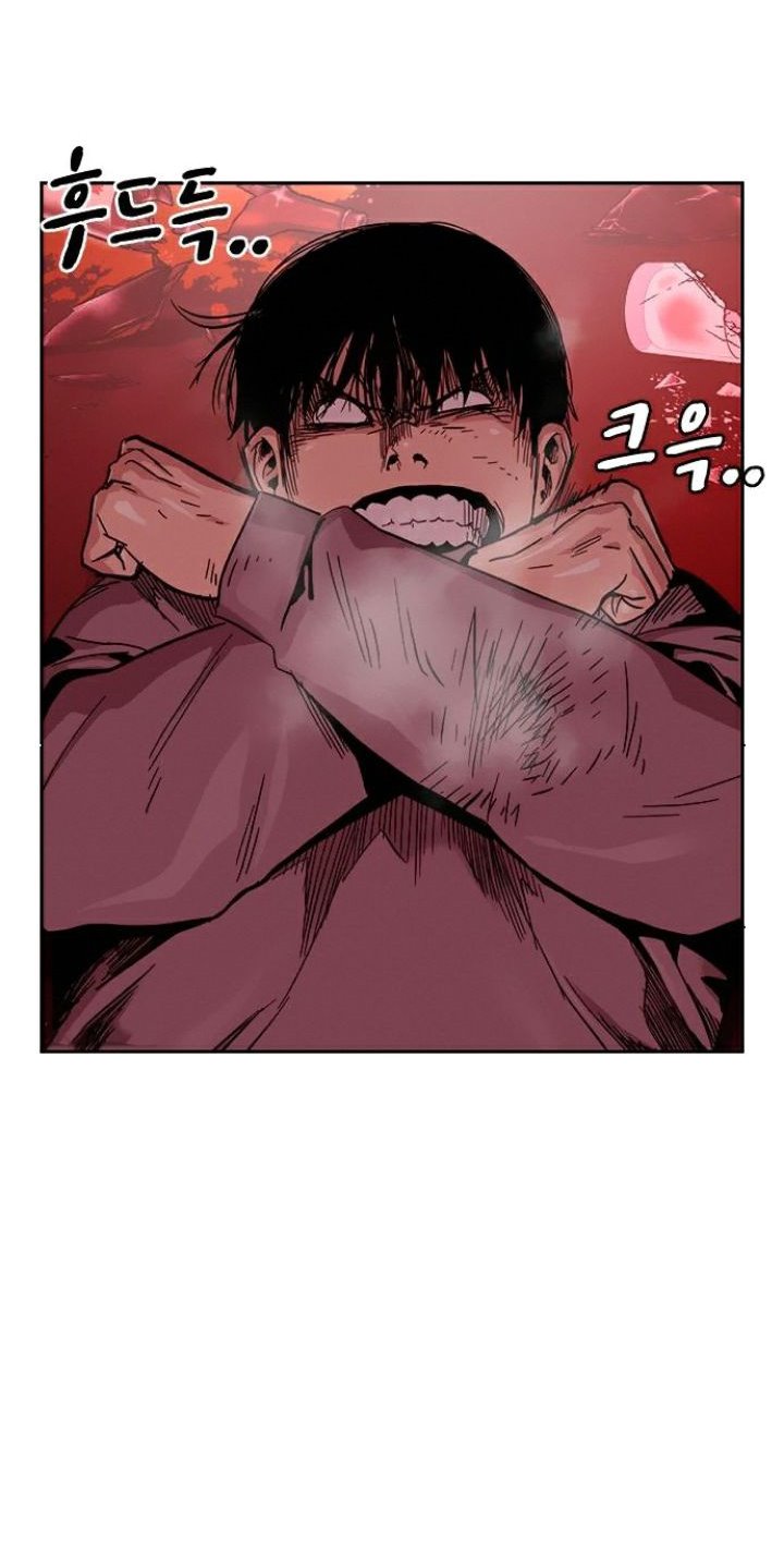 Halaman 130