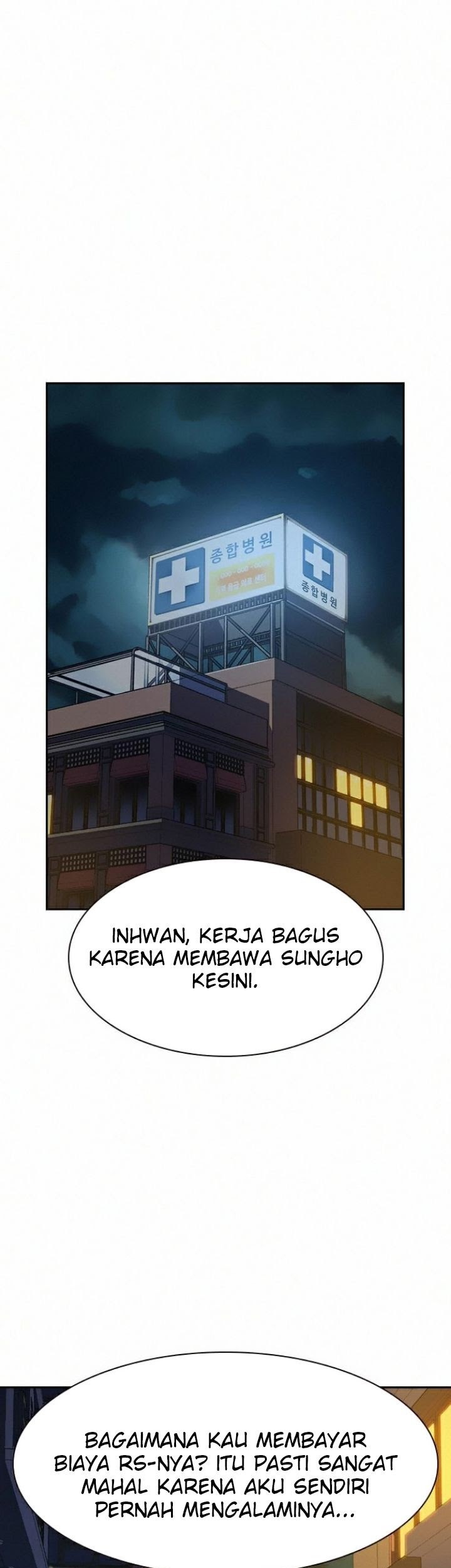 Halaman 586