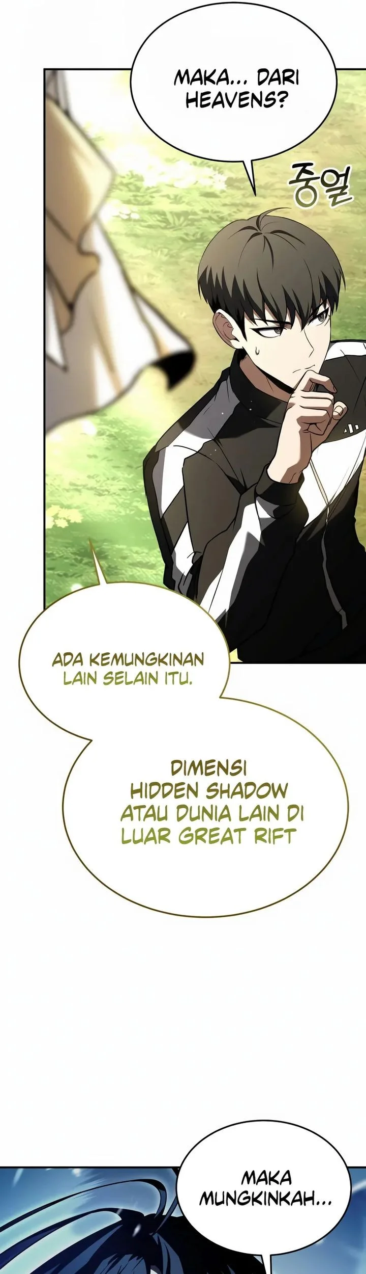 Halaman 25