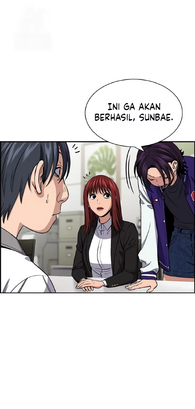 Halaman 255