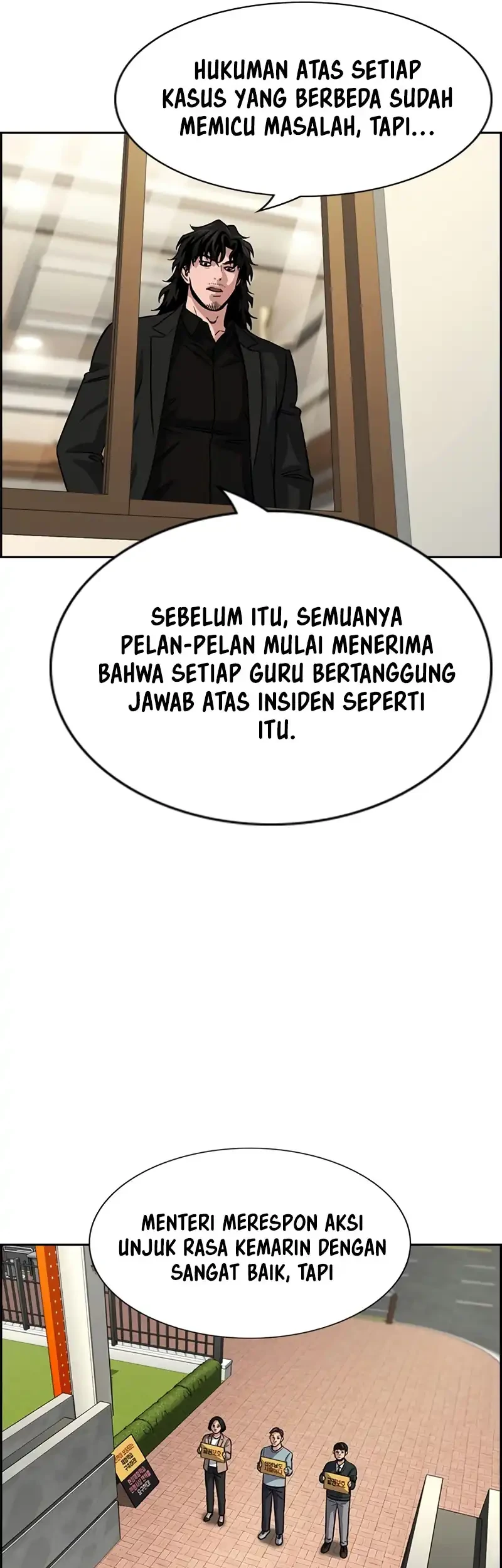 Halaman 73