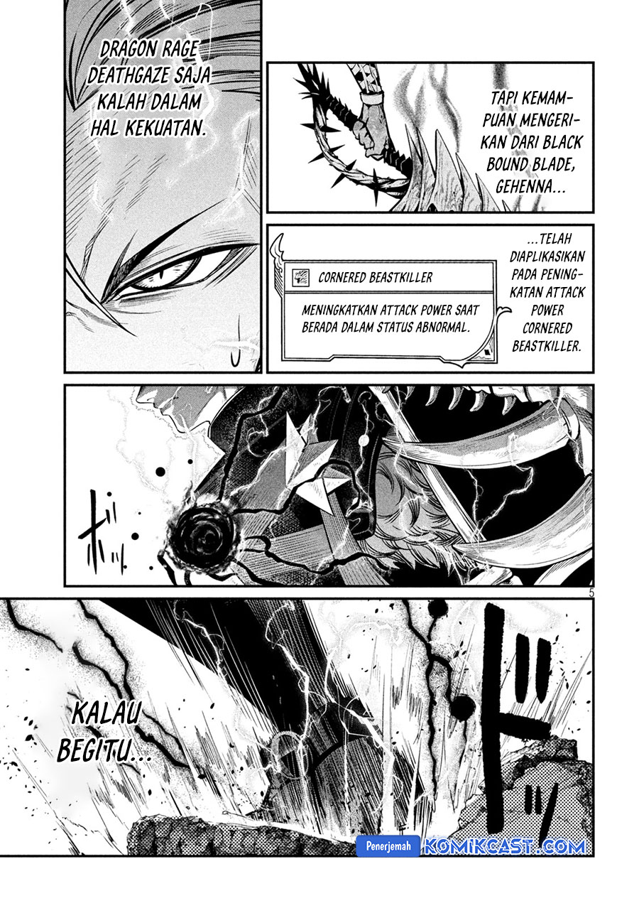 Halaman 23