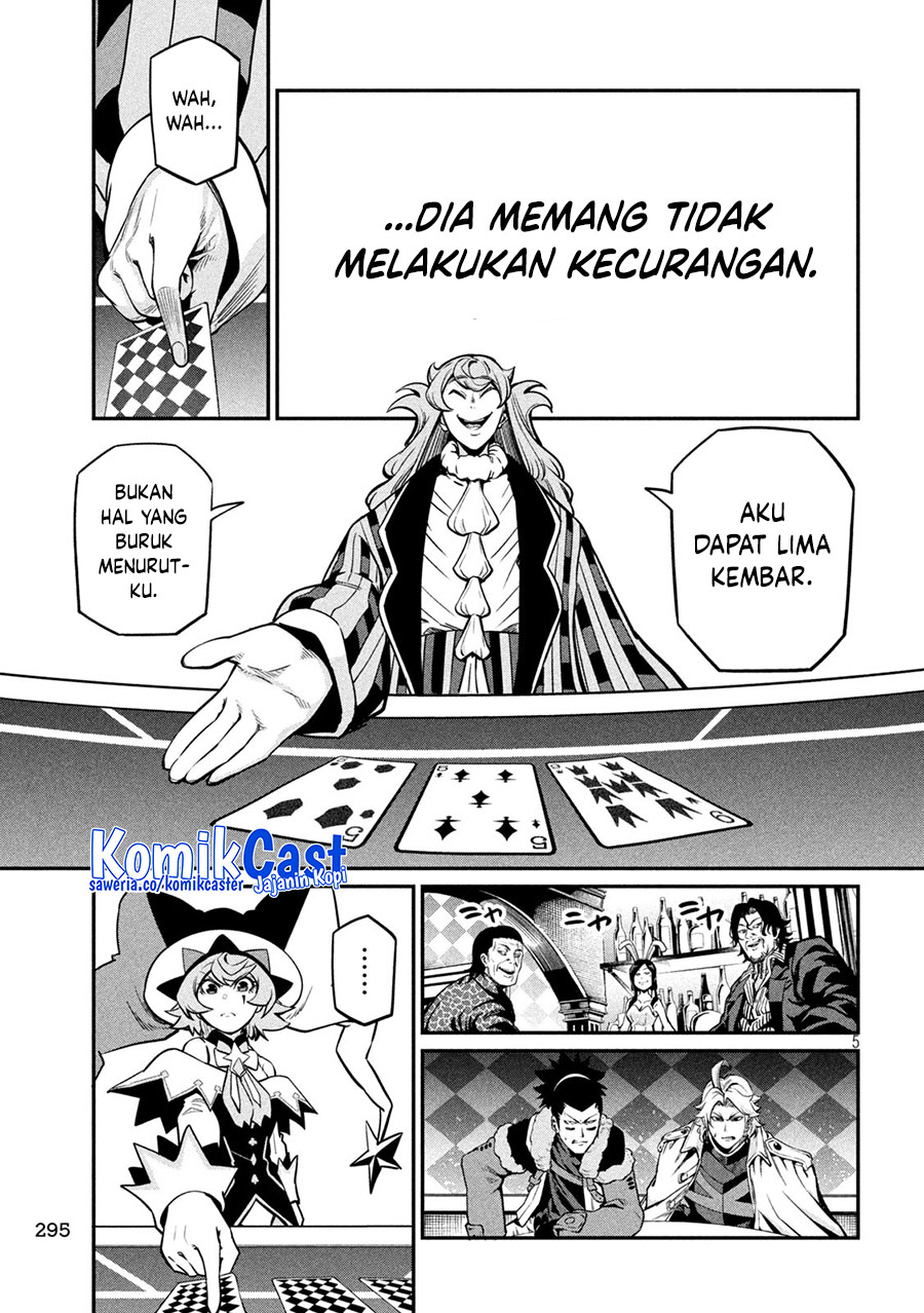 Halaman 7