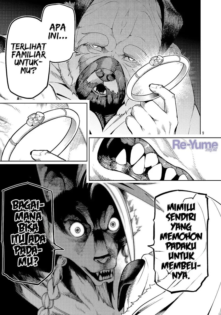 Halaman 37