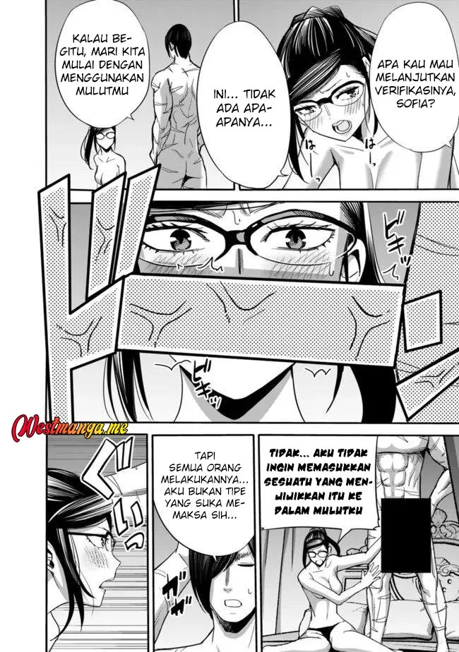 Halaman 73
