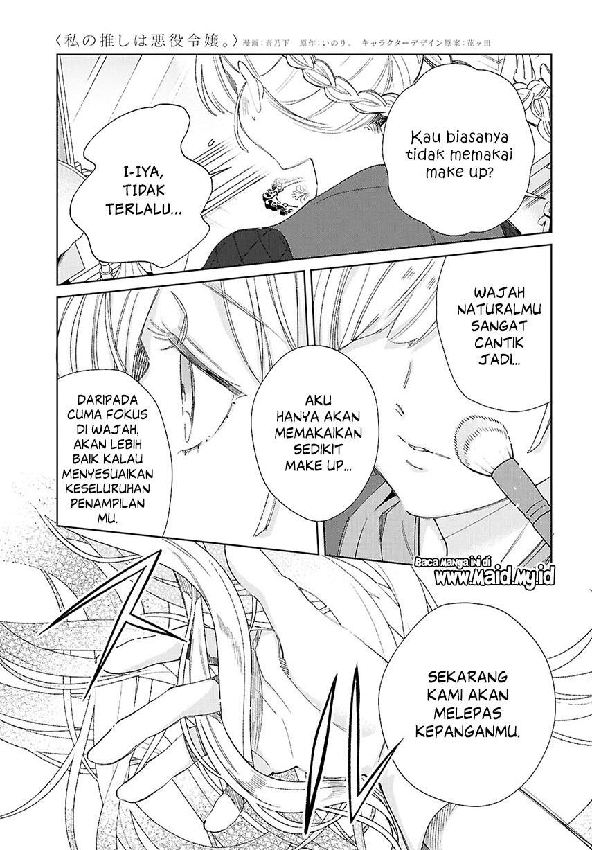 Halaman 12