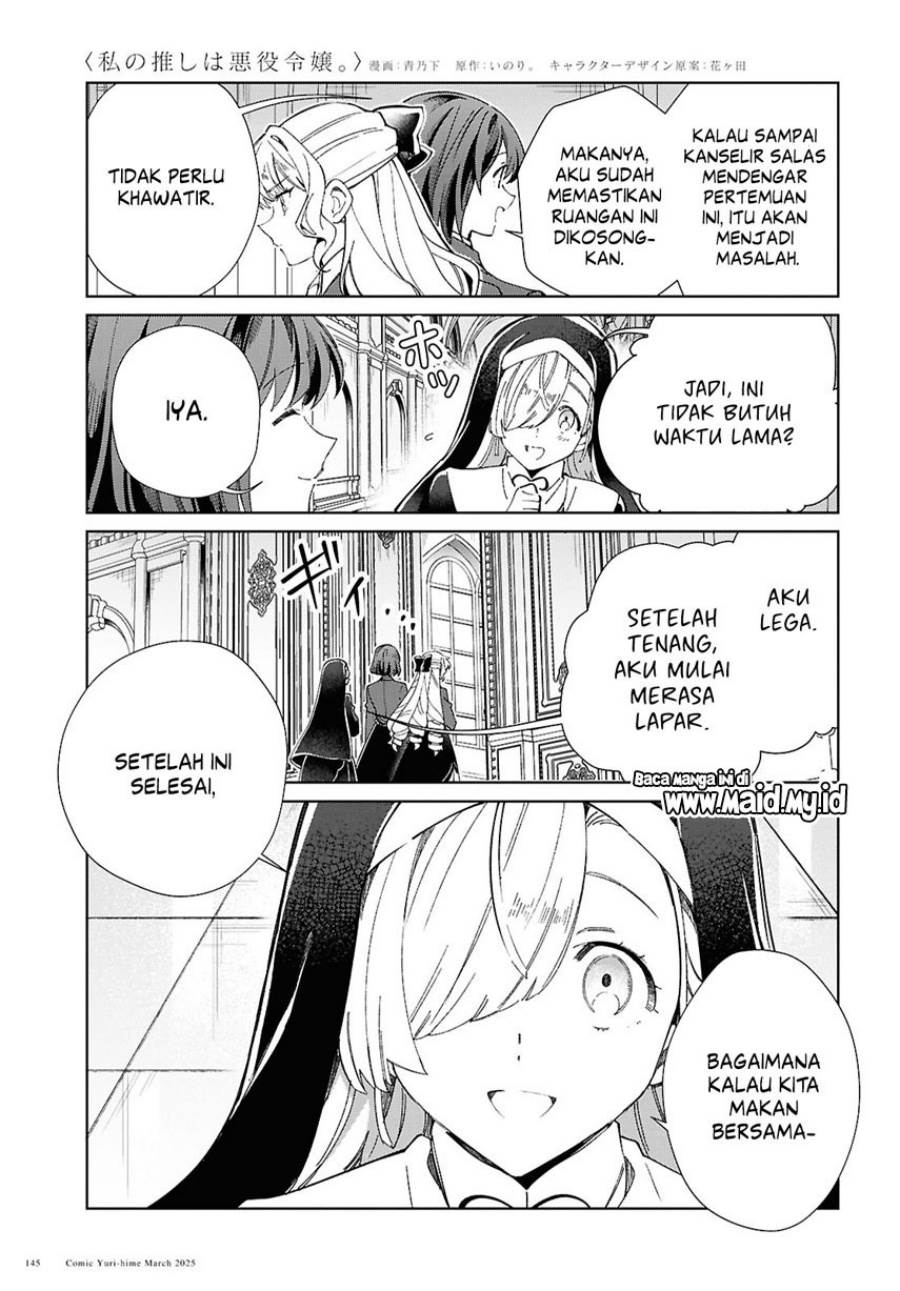 Halaman 244