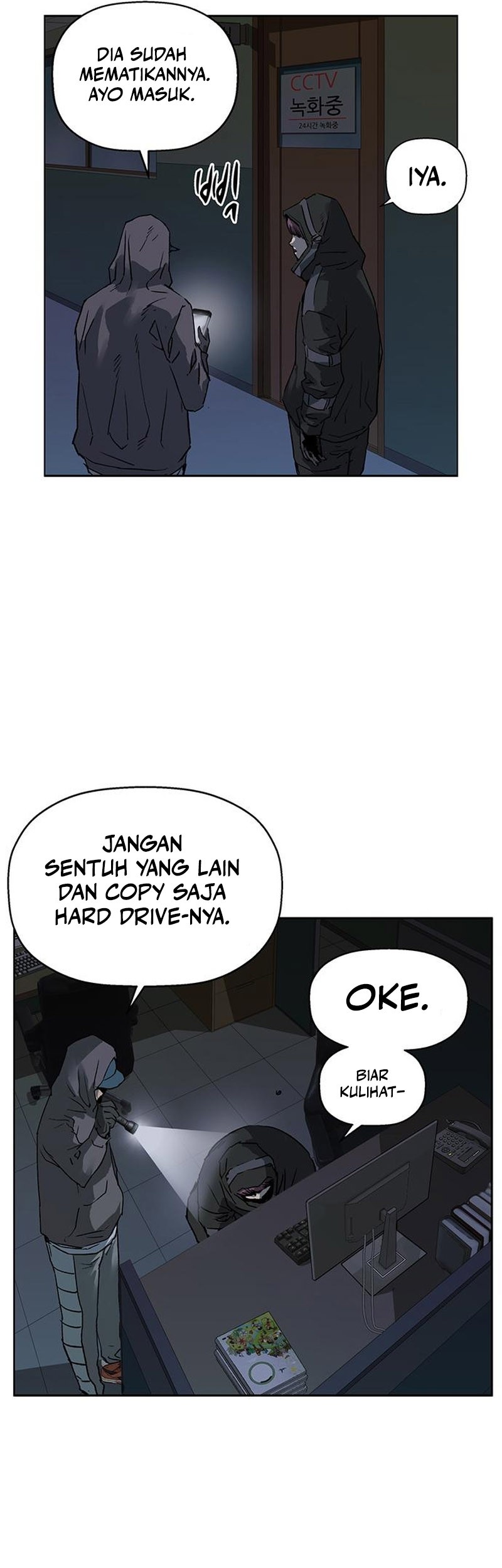 Halaman 111