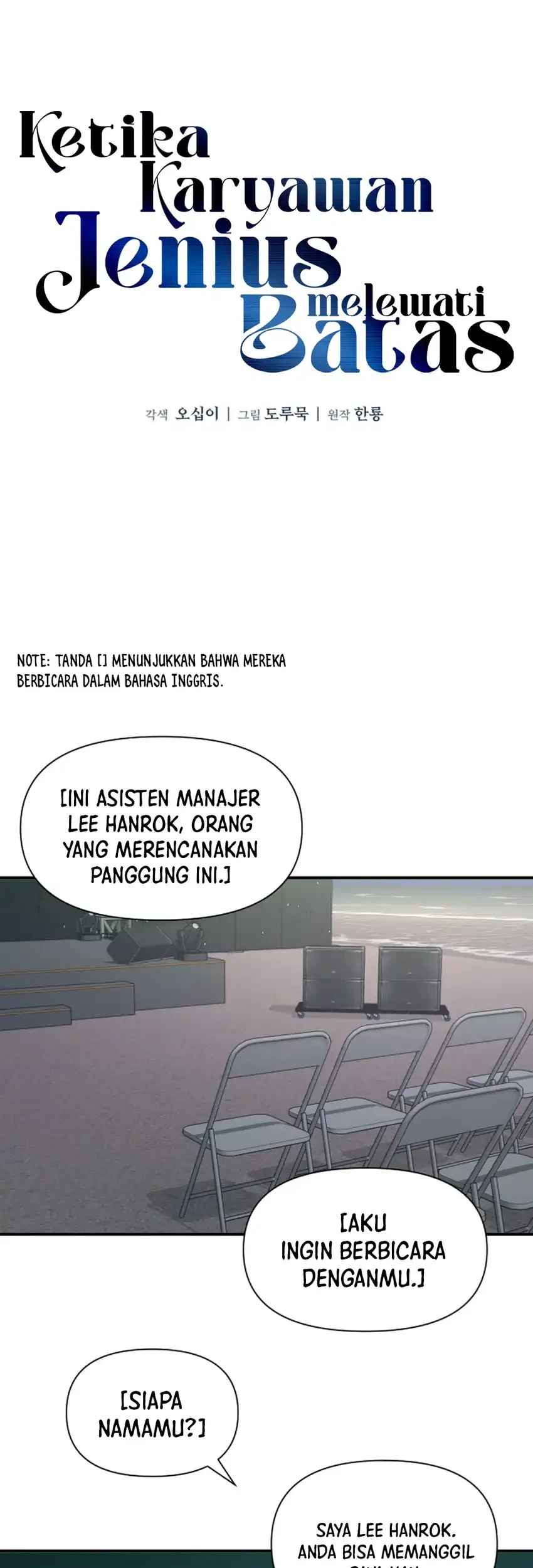 Halaman 98