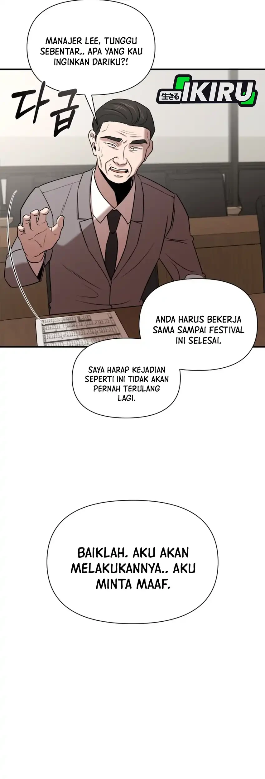 Halaman 94