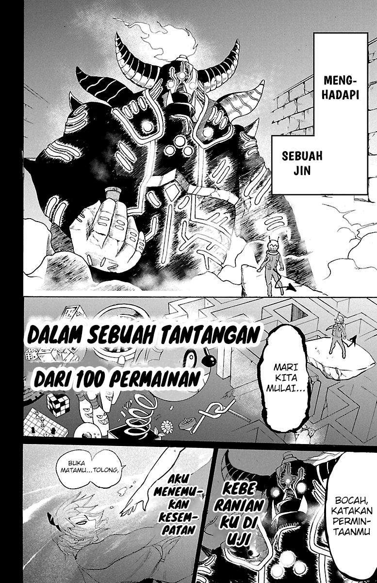 Halaman 32