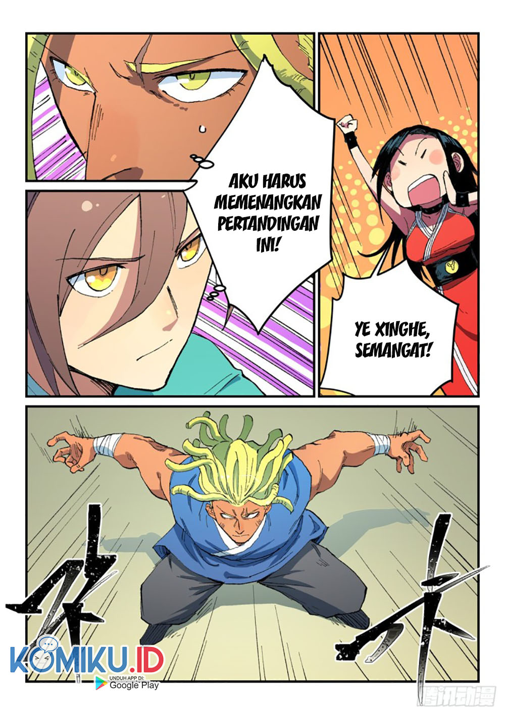 Halaman 7