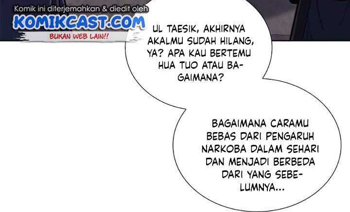 Halaman 82