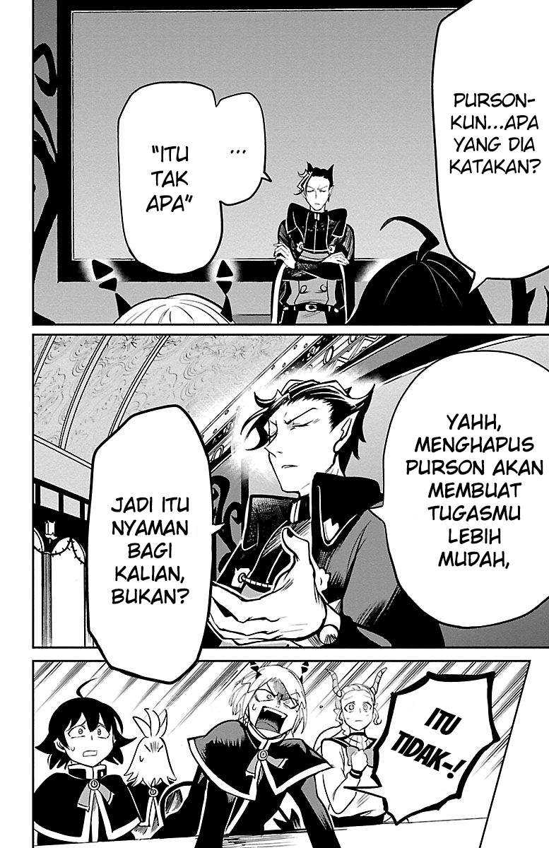 Halaman 82