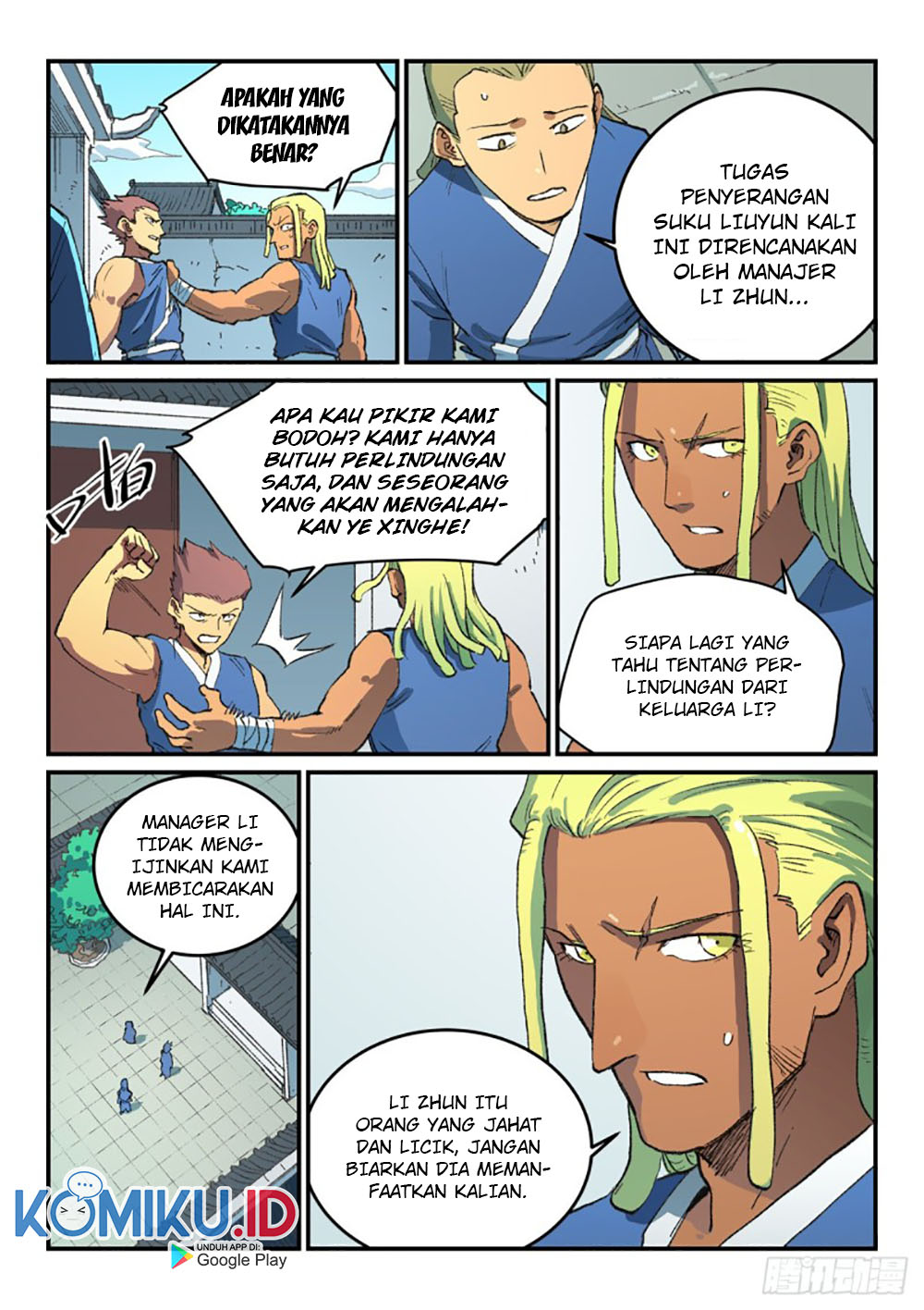 Halaman 7