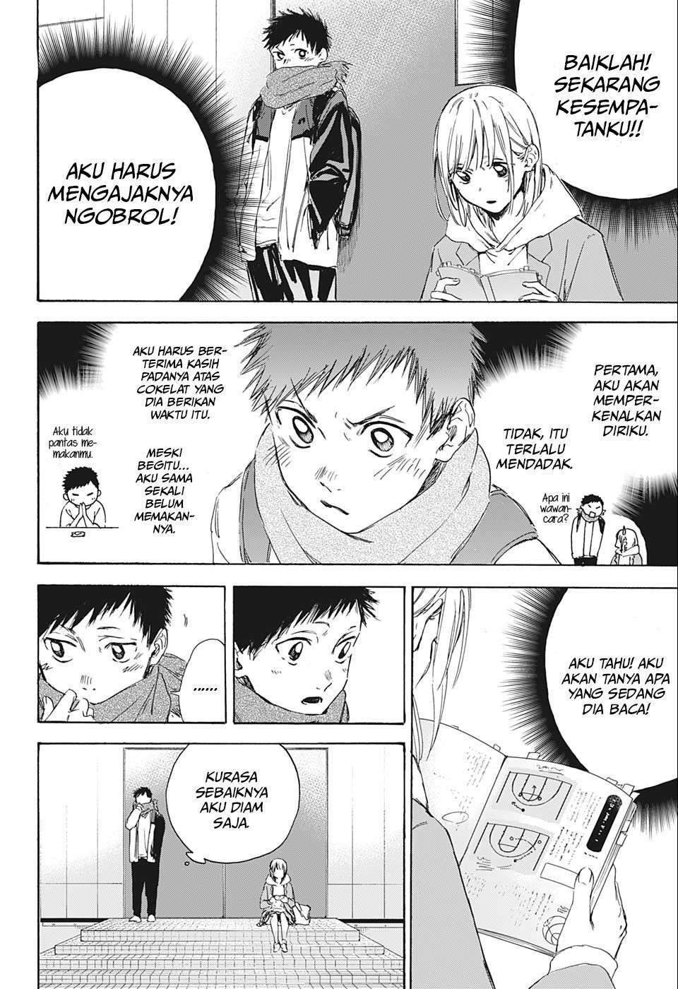 Halaman 17