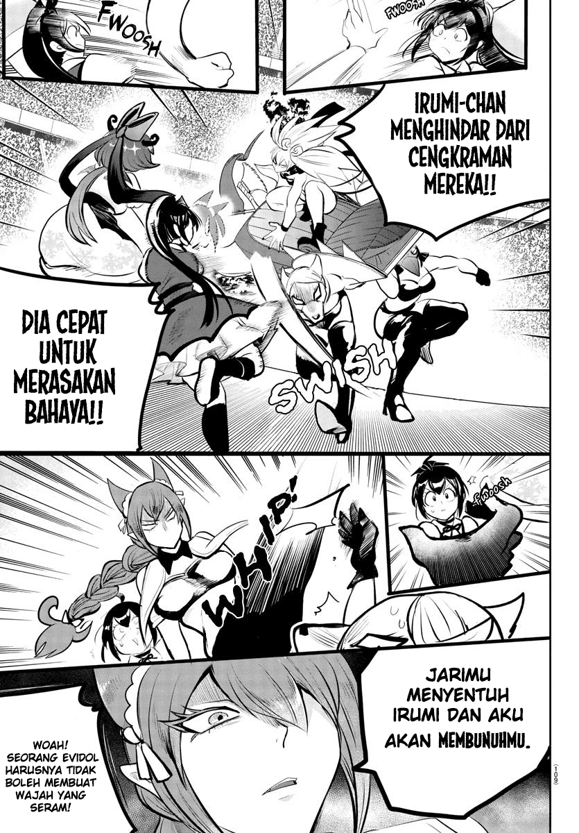 Halaman 7