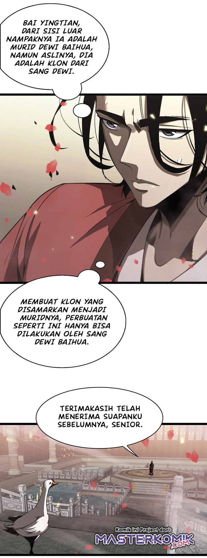 Halaman 12