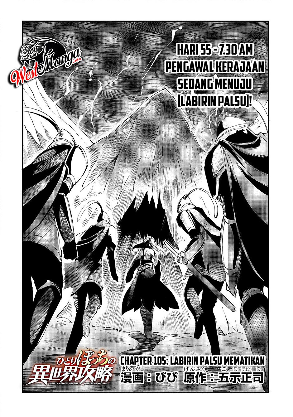Halaman 105